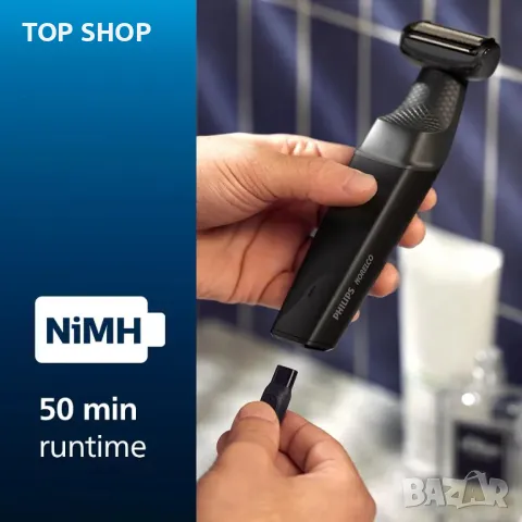 Тример за цялото тяло Philips Bodygroom Series 3000, снимка 7 - Тримери - 48668281