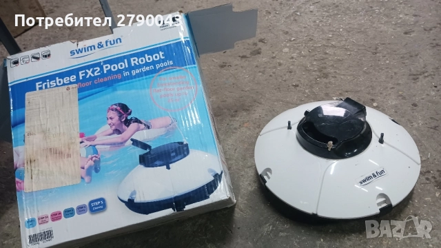 робот за почистване на басейн , снимка 4 - Басейни и аксесоари - 52318402