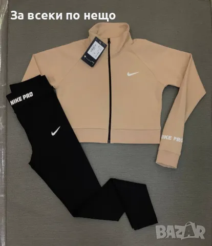 Дамски спортен комплект от 3 части Nike - Налични различни цветове Код LFS139, снимка 5 - Спортни екипи - 47685739