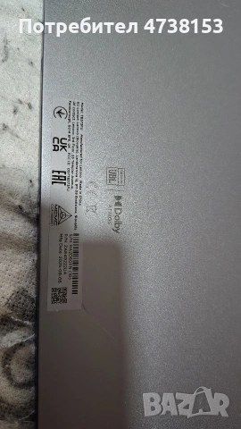 Lenovo Idea Tab Pro. 8/256. Пълен комплект, гаранция, подаръци, снимка 4 - Таблети - 53480630