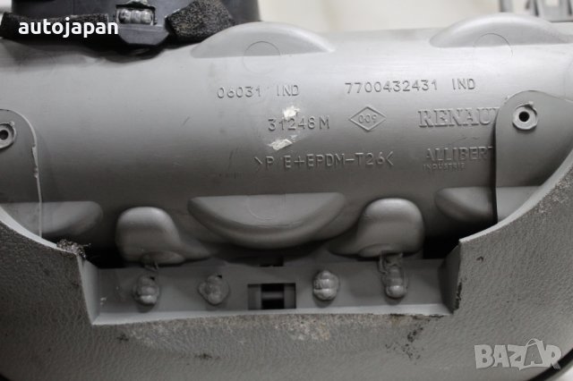 Хладилна жабка Рено сценик 1.9дци 102кс 02г Renault scenic 1.9dci 102hp 2002, снимка 3 - Части - 43714732