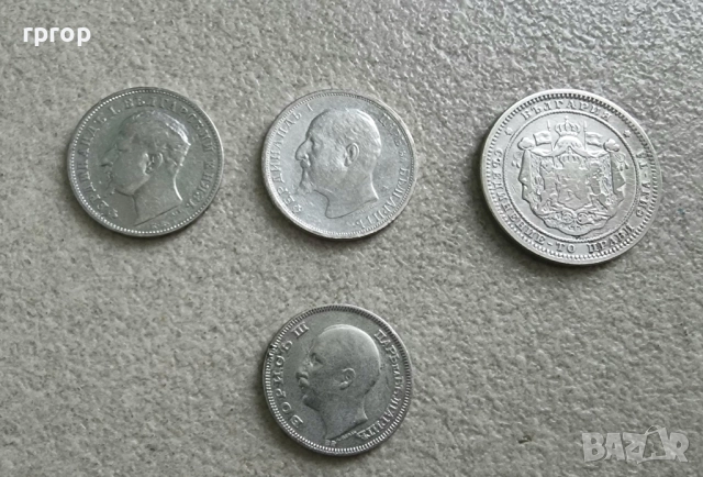 България. Сребро.1882,1894,1913,1930 година. , снимка 3 - Нумизматика и бонистика - 41320665