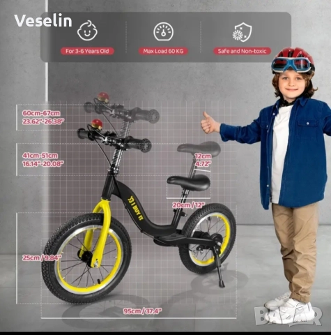 Баланс 16 инчов велосипед 3-7 г., снимка 2 - Велосипеди - 51929426