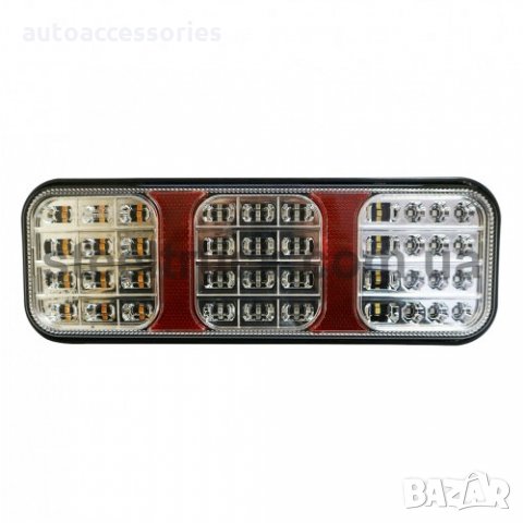 3000051037 Стопове AMIO Диоден , Led за ремаркета,каравани .бусове М720133 12-24V, снимка 1 - Индустриална техника - 27705312