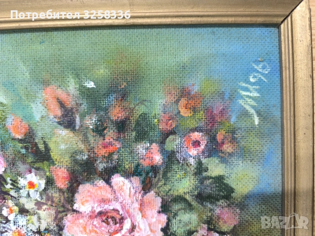 Стари картини, снимка 7 - Картини - 52819408