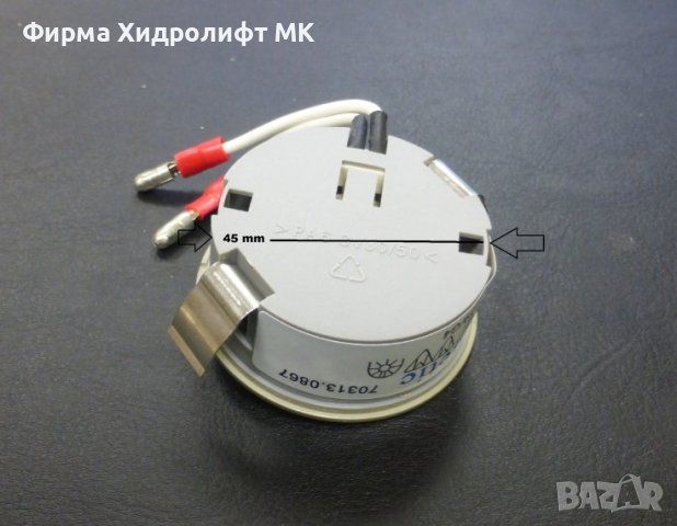 Луничка халогенна DOMETIC 12V, 5W за капандурана на кемпер/каравана  1361874, снимка 3 - Лампи за таван - 40857532