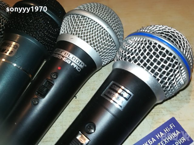 профи микрофони-внос швеицария 2705211627, снимка 6 - Микрофони - 33017605