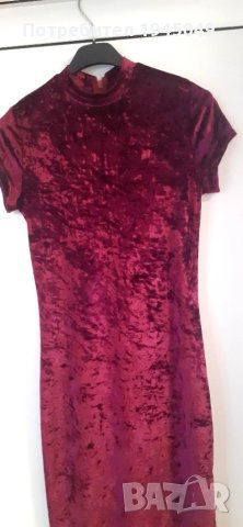 НОВО !!! дамска рокля С размер