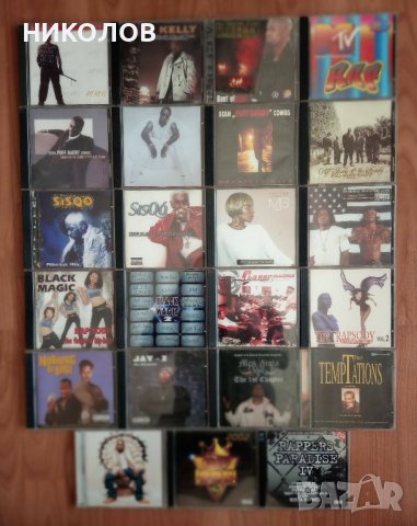 RAP& R&B дискове, снимка 1 - CD дискове - 43958908
