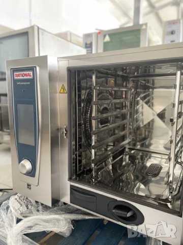 Rational SCC WE 61 ДЕМОНСТРАЦИОННИ. Чисто нови. 2 бр., снимка 2 - Обзавеждане на кухня - 42971600