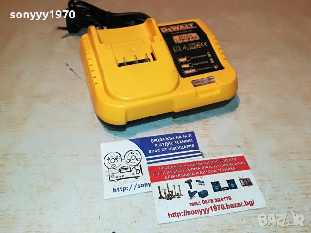 dewalt battery charger 1306211802, снимка 5 - Винтоверти - 33202338