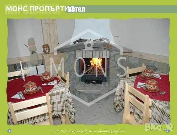 Затворен комплекс в с. Емен, обл. В. Търново, снимка 10 - Хотели - 49077450