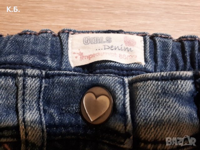 Долнички за момиченце р-р 92, снимка 8 - Бебешки дънки - 43145460