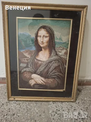 Гоблен "Мона Лиза"