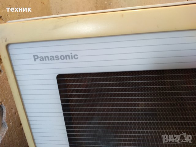 MWO Микровълнова микро вълнова МУО фурна печка микровълнови