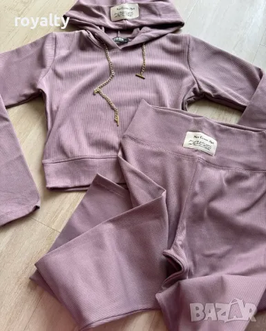 Дамски комплекти