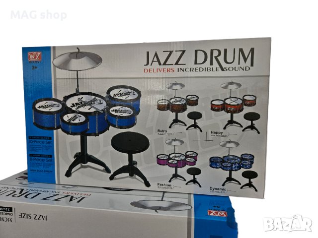 ПРОМО! Детски барабан с палки Детско барабанче РАЗЛИЧНИ МОДЕЛИ барабани, снимка 2 - Музикални играчки - 43074687