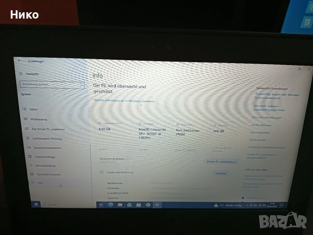 лот от работещи лаптопи Lenovo,HP, снимка 10 - Лаптопи за работа - 52976463