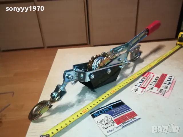 РЪЧНА ЛЕБЕДКА ДВА ТОНА 2801251650, снимка 2 - Други инструменти - 48867064