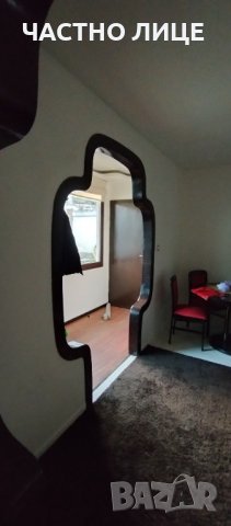 Kъща под наем София Симеоново, снимка 3 - Къщи - 43989893