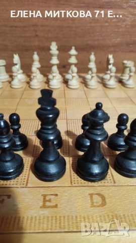 Шах с дървени фигури дъска 35 х 35 см, снимка 3 - Шах и табла - 53419940