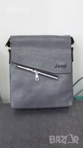 Мъжка чанта за рамо Jeep, сива, с капак и регулируема презрамка -2021