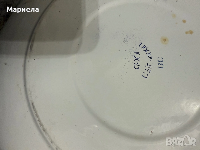 Стар,емайлиран леген,цена 12 лв., снимка 2 - Други стоки за дома - 52858555