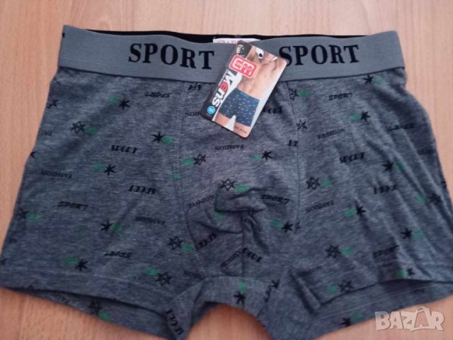 Мъжки памучни боксерки размер M, снимка 5 - Бельо - 43272687