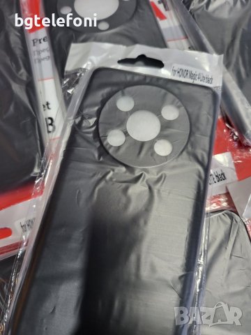 Honor 90,90 lite,Magic 5 Lite,Magic 5 Pro,Magic 4 Pro,4 Lite,Honor 50 lite силикони, снимка 7 - Калъфи, кейсове - 43571279