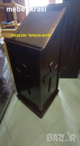 Аналой за църква или параклис -Наличен!, снимка 4 - Икони - 39939010