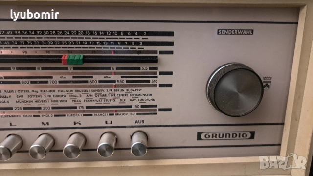 Бял Грундиг., снимка 8 - Ресийвъри, усилватели, смесителни пултове - 51999142