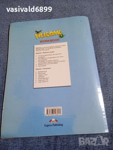 "WELCOME", снимка 3 - Чуждоезиково обучение, речници - 51761914