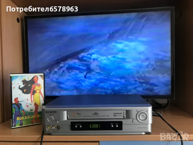 Видеокасета '' Покахонтас '' VHS, снимка 15 - Анимации - 49242572