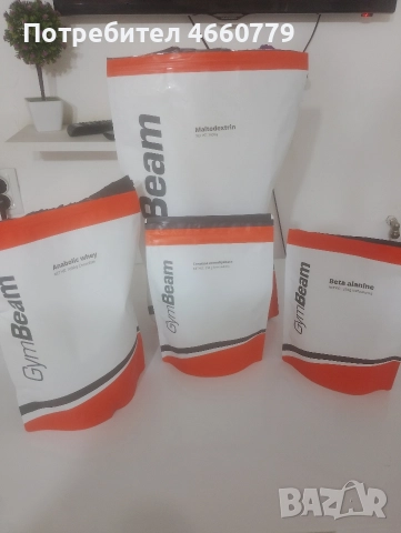 добавки хранителни 