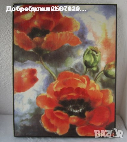 Винсент Ван Гог - Слънчогледи, Нощно кафене, картина, картини, цветя, принт, снимка 3 - Други - 48427495