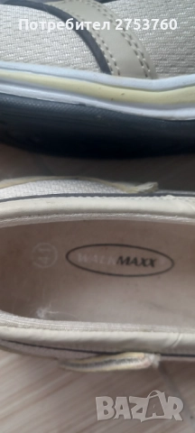 Дамски обувки WALKAMXX