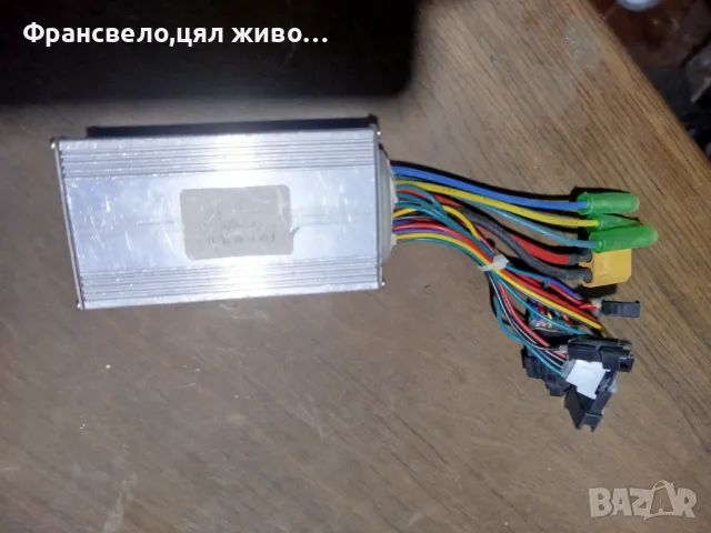 Нов  контролер за електрически велосипед колело скутер тротинетка 