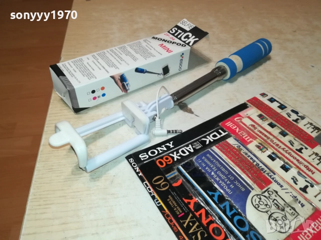 SELFIE STICK ZF-04 2408251053