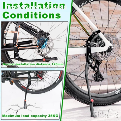 Стойка за колело 24-29 здрава и стабилна 4427