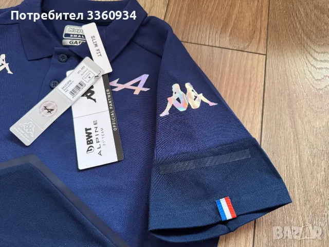 Оригинална Alpine F1 тениска и шапка, снимка 1