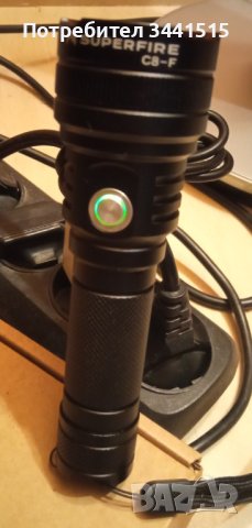 Алуминиев фенер Superfire C8-F, 230lm, 165m LED , снимка 6 - Къмпинг осветление - 43854377