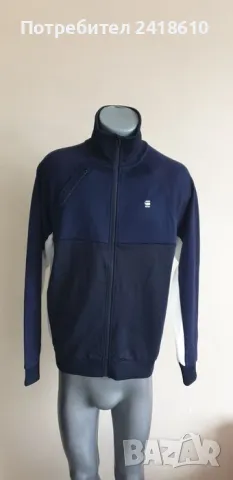 G - Star Ore Raglan Tracktop  Full Zip Mens Size M НОВО! ОРИГИНАЛ! Горнище с цял Цип!, снимка 15 - Спортни дрехи, екипи - 48294696