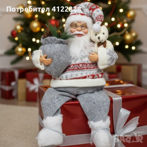 голям Дядо коледа