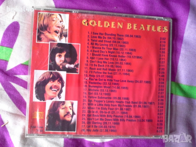 The Beatles. Queen, снимка 5 - CD дискове - 51530250