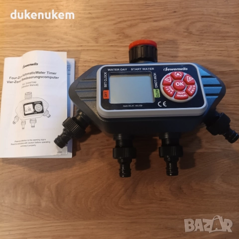 Програматор за напояване, таймер, 4 изхода, 16 индивидуални програми, снимка 9 - Напояване - 52711169