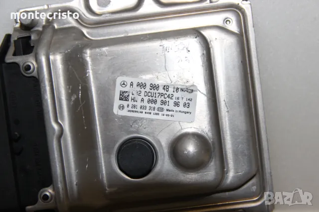 Модул Adblue Mercedes W222 S-CLass (2013-2017г.) A0009004810 / A 000 900 48 10 / A0009019603, снимка 2 - Части - 48939192