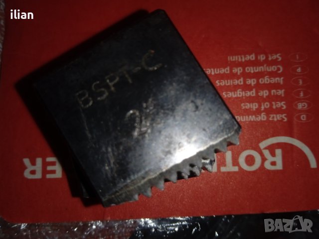 Ножове за винтонарезна машина, снимка 8 - Други инструменти - 40780049