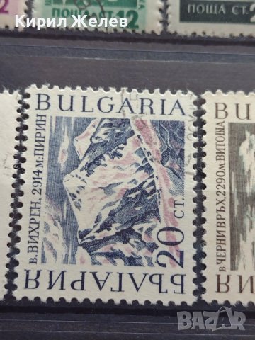ПОЩЕНСКИ МАРКИ БЪЛГАРИЯ СТАРИ РЕДКИ СМЕСЕНИ ЗА КОЛЕКЦИЯ ДЕКОРАЦИЯ 35009, снимка 2 - Филателия - 39167429