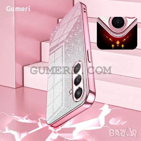 Силиконов Гръб "Glitter" за Samsung Galaxy S23 FE, снимка 12 - Калъфи, кейсове - 43668723