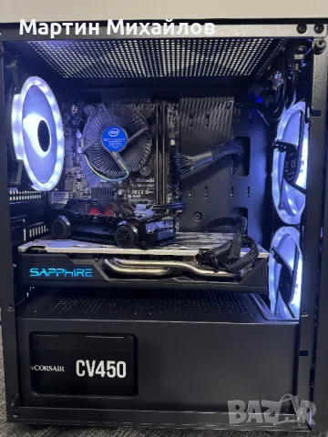 Геймърски компютър i5-4570, RX 570, 8GB, снимка 6 - Геймърски - 49361200